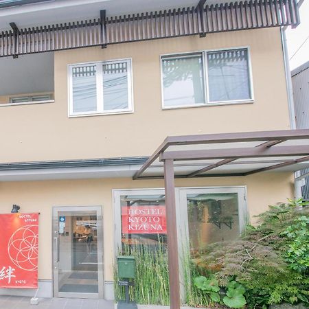 Kizuna Hotel Gojo Kiyomizu-Dera Kamogawa Kiotó Kültér fotó